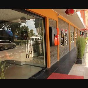 Pundi Rejeki Hotel