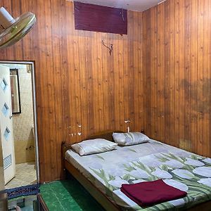 Kamar double economy